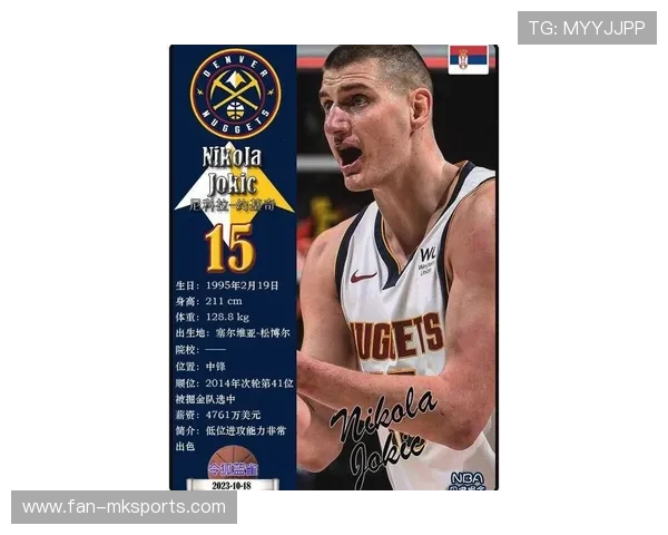 掘金约基奇统治全场：篮坛巨星的独特魅力