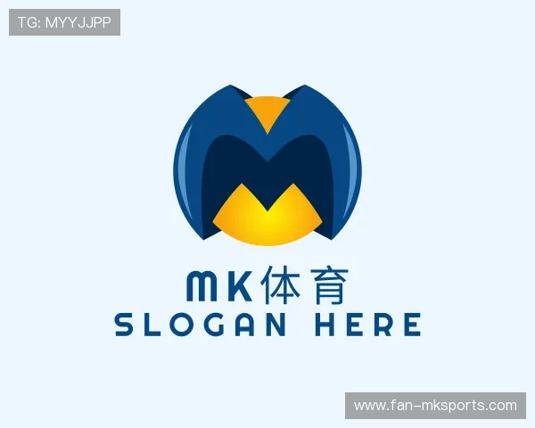 认识MK体育APP下载